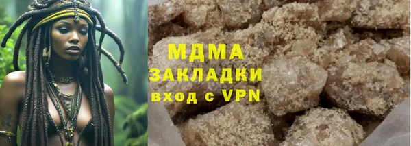 ешки Богданович