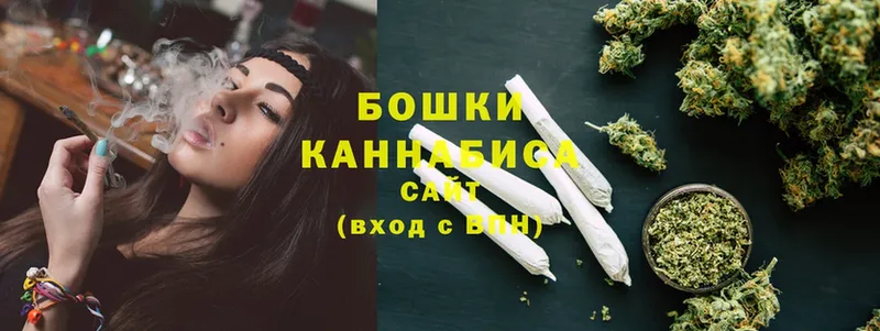 закладки  Вилючинск  Шишки марихуана OG Kush 